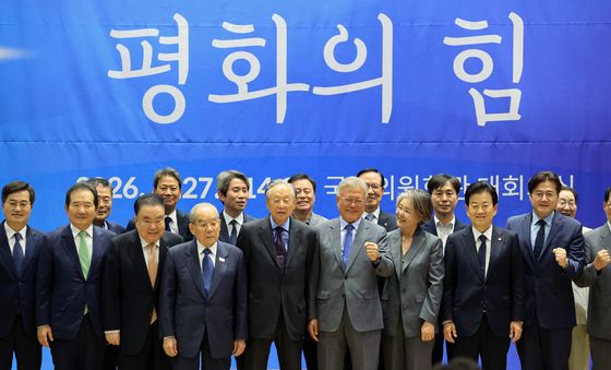 판문점선언 8주년 '평화의 힘'