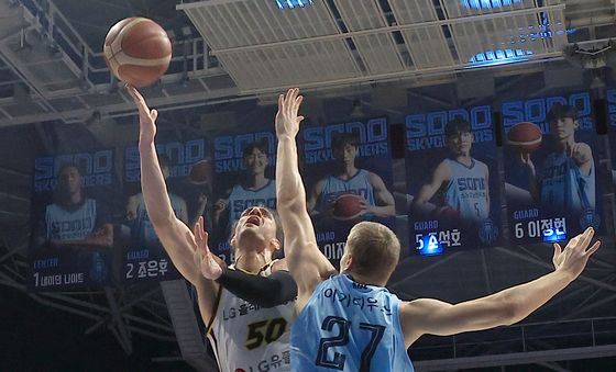 슛 던지는 마레이