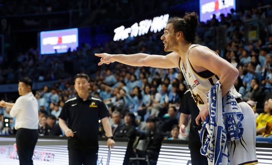 항의하는 마레이