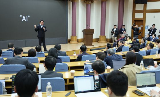 강연 나선 최태원 회장