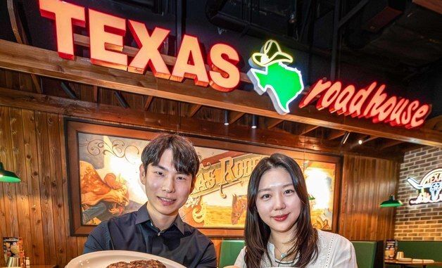 현대그린푸드, '텍사스 로드하우스' 서울 첫 매장 오픈