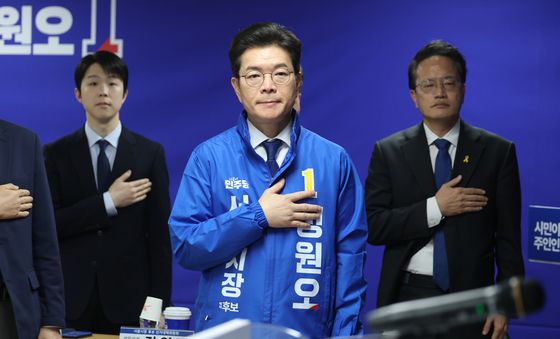 서울 탈환 다짐하는 정원오