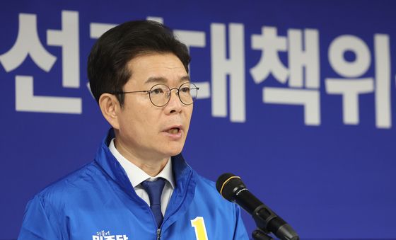 정원오, 지방선거 필승다짐