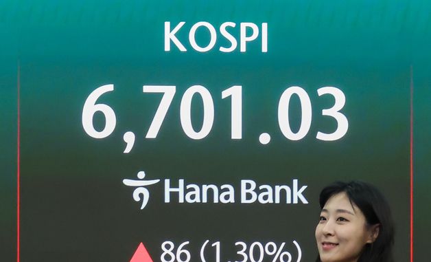 6700선 뚫은 코스피