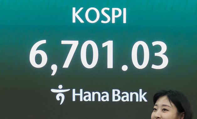 6700선 뚫은 코스피