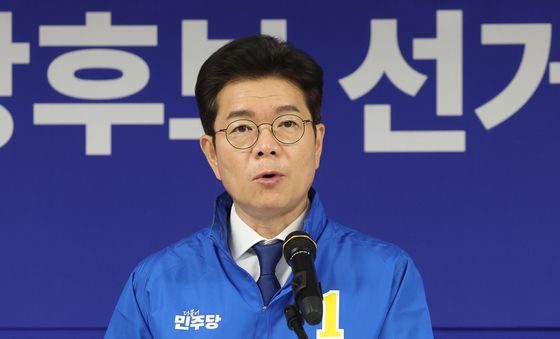 정원오, 푸른 점퍼 입고 첫 공개 선대위