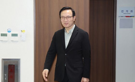 임태희 경기도교육감 예비후보 등록