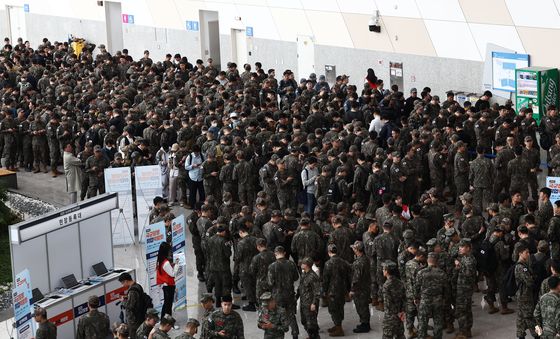 2026년 국군장병 취업박람회 '인산인해'