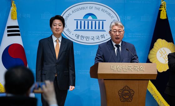 경기지사 출마 선언하는 조응천 전 의원