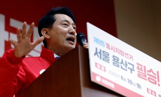 필승 결의대회 축사하는 오세훈