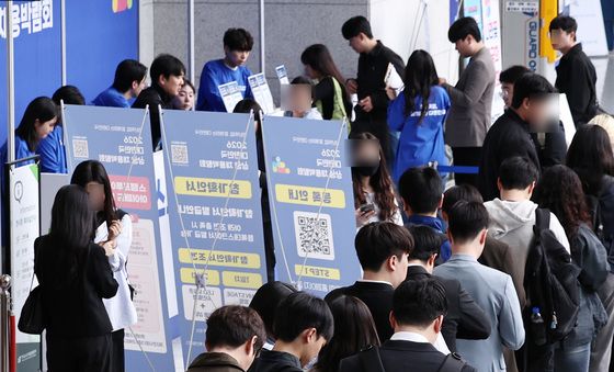 '빛날 날을 기다리며'