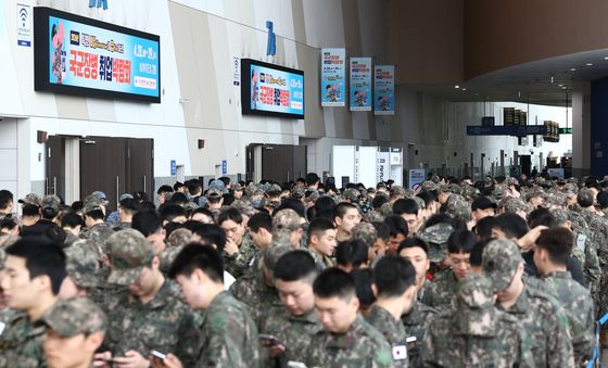 2026년 국군장병 취업박람회