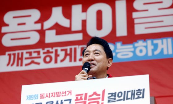 정원오 후보 저격하는 오세훈 후보