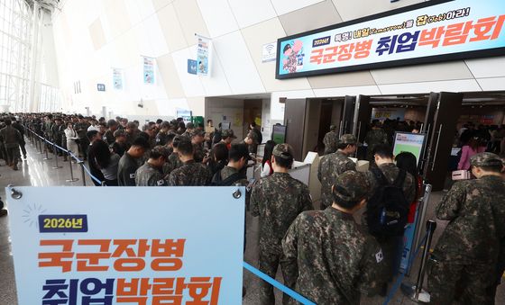 국군장병 취업박람회 '인기'