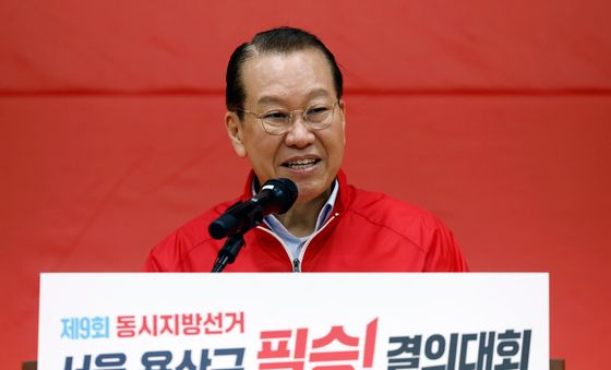 인사말 하는 권영세 의원