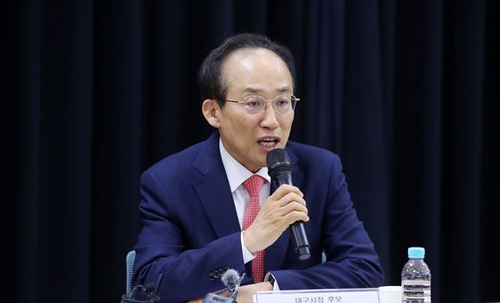 2.28민주운동 정책간담회 발언하는 추경호