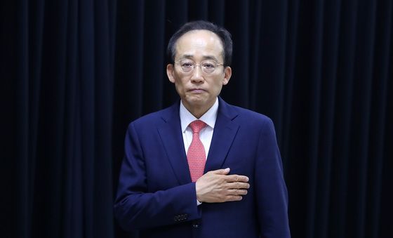 국민의례하는 추경호 후보