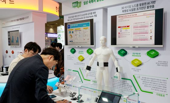 진화하는 바이오 산업···다양한 기술력 만나는 바이오코리아 2026