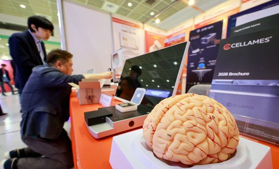 K-바이오의 혁신을 선보이는 '바이오코리아 2026'