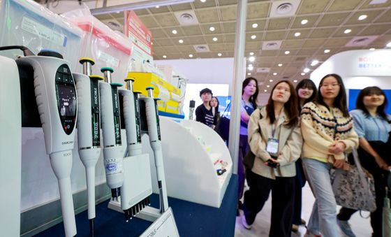 '바이오코리아 2026' 코엑스에서 개막