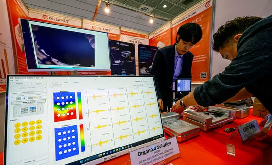 바이오코리아 2026 개막···미래 바이오 기술 엿보다