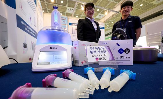 혁신적인 K-바이오 만나는 '바이오코리아 2026'