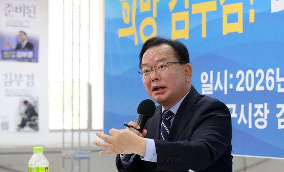 대구 청년들의 정책 제안 듣는 김부겸