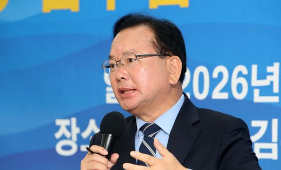 김부겸 '청년이 묻고 김부겸이 답하다' 타운홀 미팅