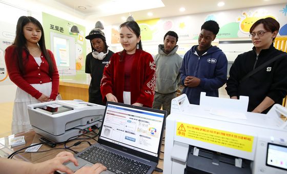 신기한 투표지 발급