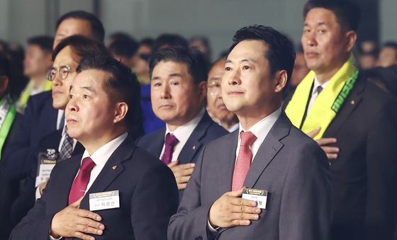 한마음 대축제서 국민의례하는 장동혁 대표