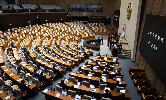김건 국민의힘 의원, 정동영 통일부 장관 해임건의안 관련 자유 발언