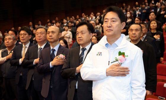 세계노동절 기념식 참석한 오세훈 후보