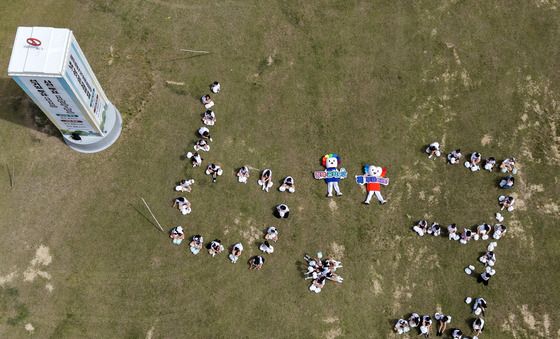 6·3 지방선거 '정책·공약 보고 꼭 투표 하세요'