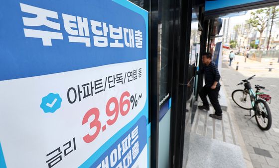 지난달 주택담보대출 금리 6개월 연속 상승