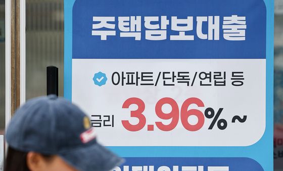 주담대 금리 6개월 연속 상승