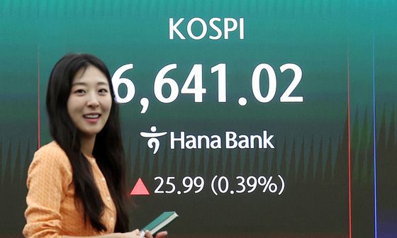 코스피 6641 마감…이틀 연속 사상 최고 경신