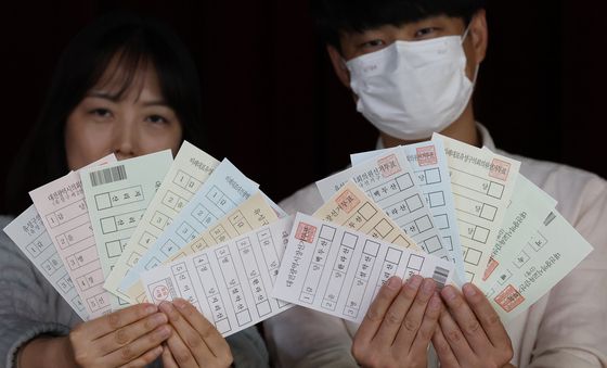 6.3 지방선거 투표용지가 7장