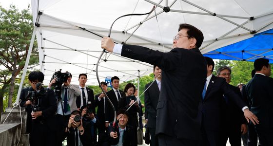 이재명 대통령, 제65회 대통령기 전국 궁도대회