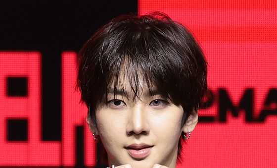 남성모, 하트 남신