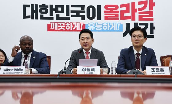 모두 발언하는 장동혁 대표