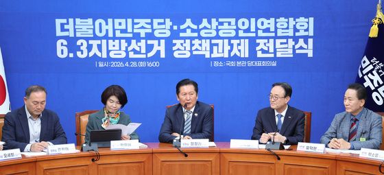 소상공인연합회 회원들 만나는 정청래 대표