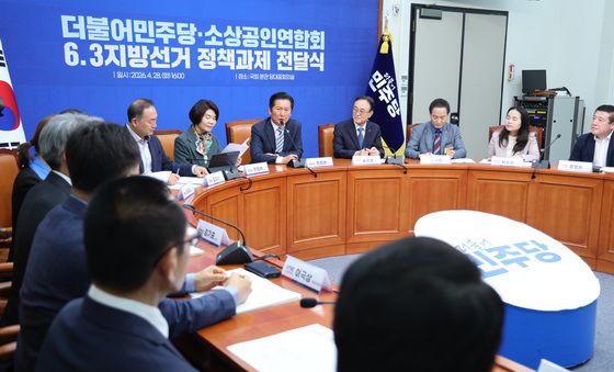 인사말하는 정청래 대표