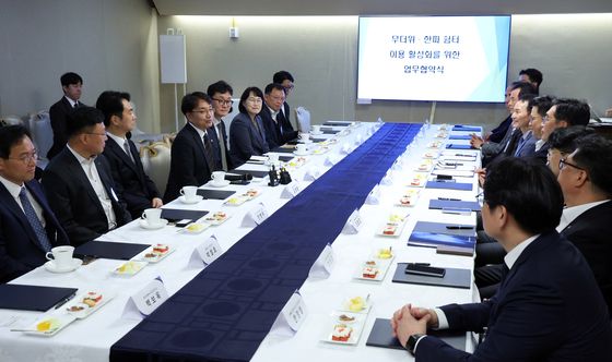 무더위·한파쉼터 이용 활성화 협약식