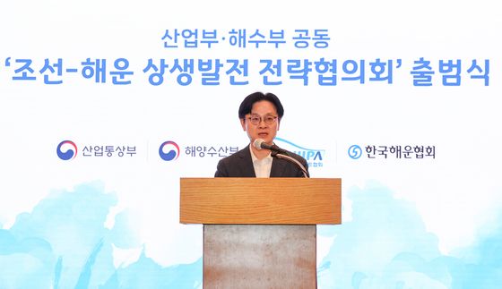 조선·해운 전략협의회 출범식 축사하는 김정관 장관