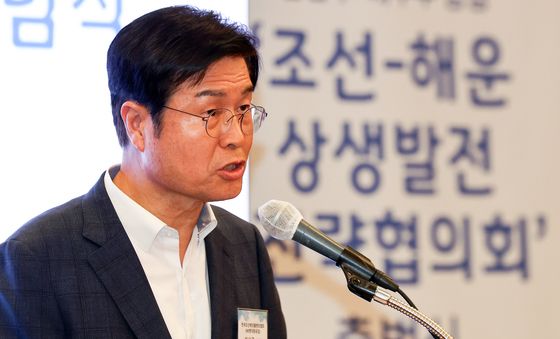이상균 조선해양플랜트협회 회장, 조선·해운 전략협의회 출범식 개회사