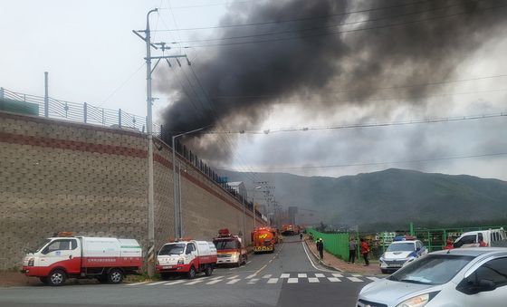 경주 건천산업단지 공장 화재