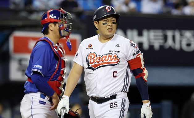 '삼진' 양의지, 배트에 공이 맞질 않네