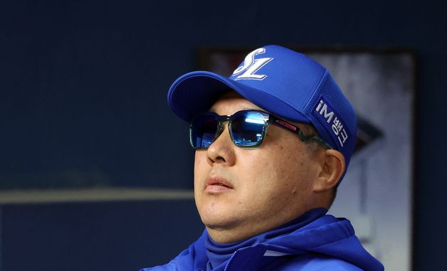 박진만 감독, 오늘은 연패를 끊어내야 해!