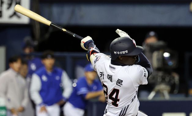 9회말 나온 카메론의 극적인 동점 적시타