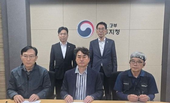 화물연대-BGF로지스 교섭 잠정 합의…'조인식 예정'